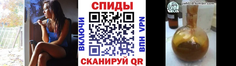 БУТИРАТ 1.4BDO  купить наркотики сайты  OMG зеркало  Калининград 