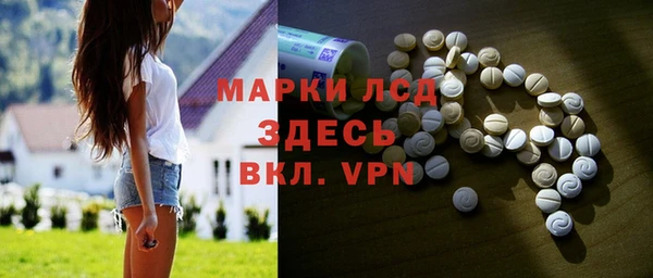 apvp Алексеевка