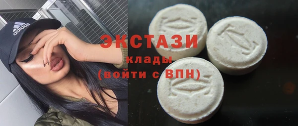 первитин Лабытнанги