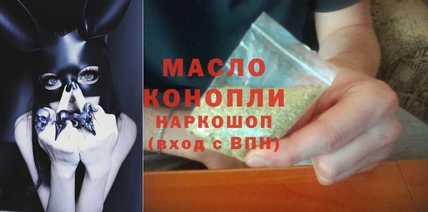 MDMA Premium VHQ Алзамай