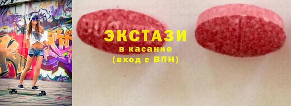 скорость mdpv Алексин
