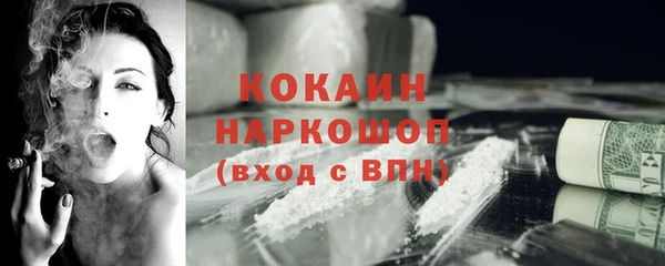 прущие крисы Ладушкин