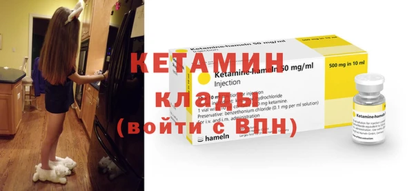 СК Абинск