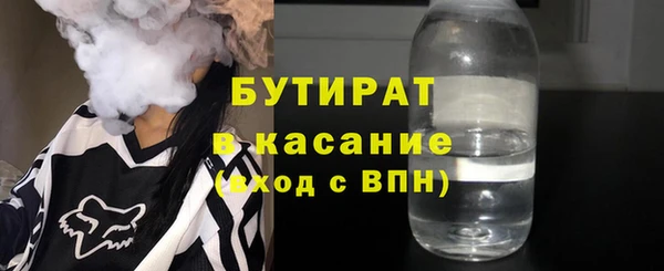 СК Абинск