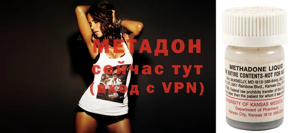 скорость mdpv Алексин