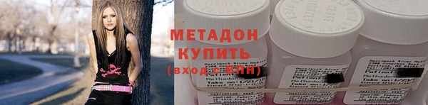 кристаллы Лагань