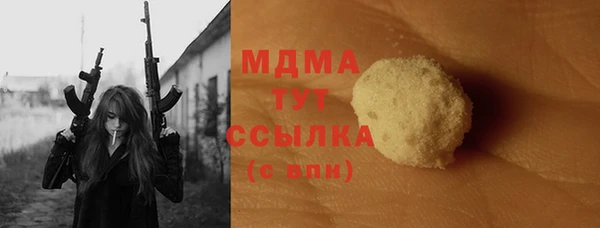 apvp Алексеевка