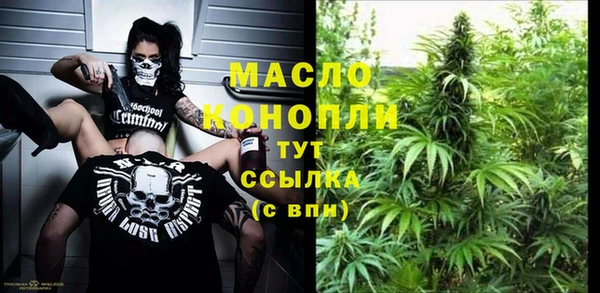 скорость mdpv Алексин