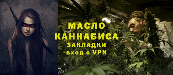 СК Абинск