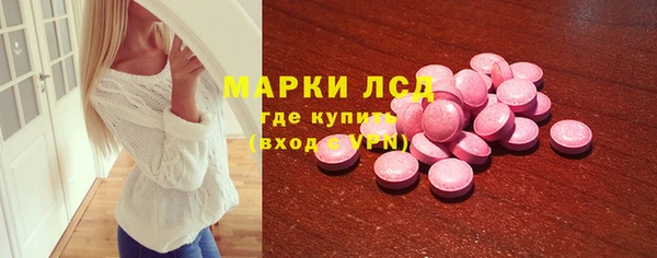 кокаин VHQ Абдулино