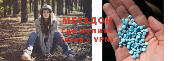 прущие крисы Ладушкин